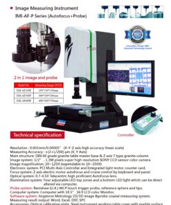 METROLOGY IMI-AF-P