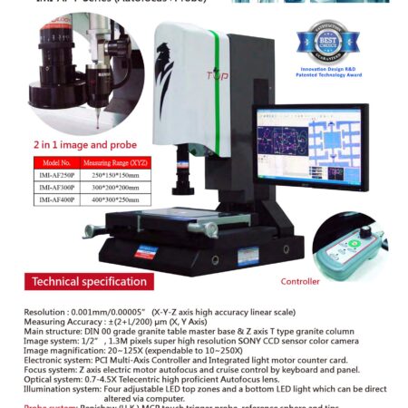 METROLOGY IMI-AF-P