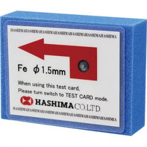 the thu kim loai Hashima φ1.5mm