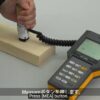 MÁY ĐO ĐỘ ẨM GỖ MT-900 KETT-giá rẻ- Hàng sẵn giao ngay