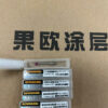 Kim đo Renishaw A-5000-4160
