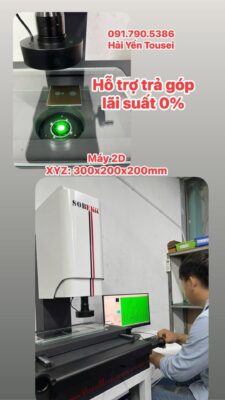 MÁY ĐO 2D E300 SOBEK – DẢI ĐO 300×200×200MM